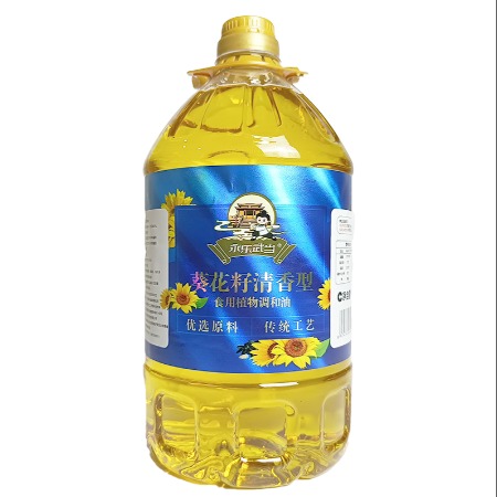 永乐武当 葵花籽油5L/桶家用桶装食用油物理压榨健康好油