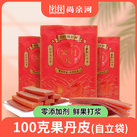 天牧朔方 果丹皮100克