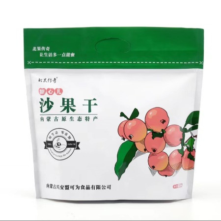 天牧朔方 沙果干图片