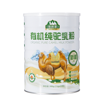 悠然萃 有机纯驼乳粉