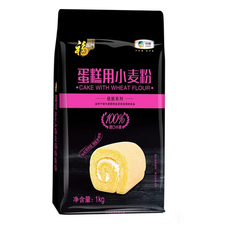 福临门/FULINMEN 中粮【恒鑫】蛋糕用小麦粉1kg *1袋图片