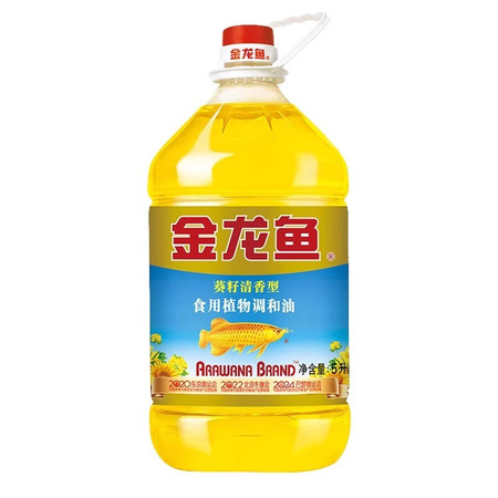 金龙鱼 【恒鑫】葵花籽食用植物调和油5L葵籽清香型