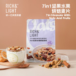 RICHamp;LIGHT 7in1坚果水果烘焙麦片 400g/袋