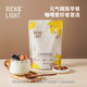 RICH&LIGHT 生椰拿铁烘焙麦片 300g/袋