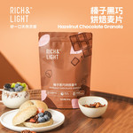 RICHamp;LIGHT 榛子黑巧烘焙麦片 300g/袋