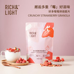 RICHamp;LIGHT 好多莓莓烘焙麦片 300g/袋