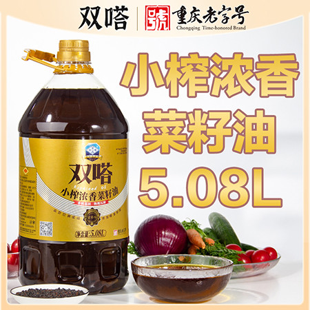 双嗒 小榨浓香菜籽油5.08L