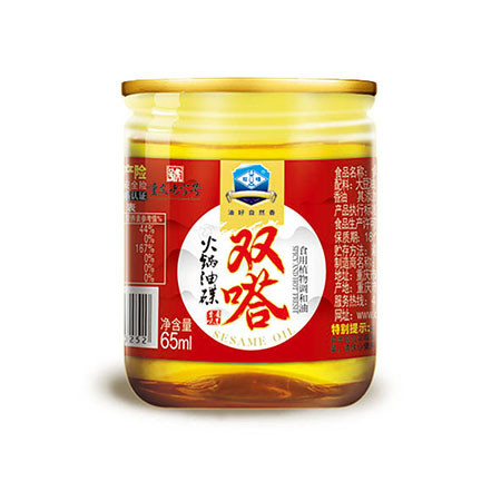 双嗒 火锅油碟65ml*6罐