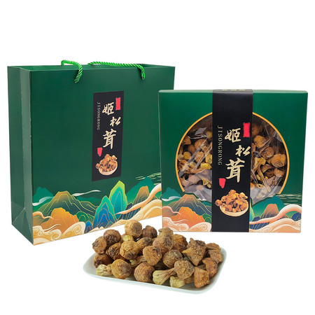 丹江君品 姬松茸 350g/盒 南北干货食用菌汤料火锅食材礼盒装图片