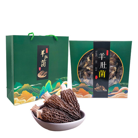 丹江君品 羊肚菌  250g/盒 菌菇山珍干货干菜炖鸡煲汤食材礼盒装图片