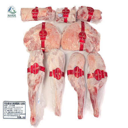 托河冰川羊 八分体（前腿后腿羊排*2羊脖子羊蝎子*1总重10公斤）图片