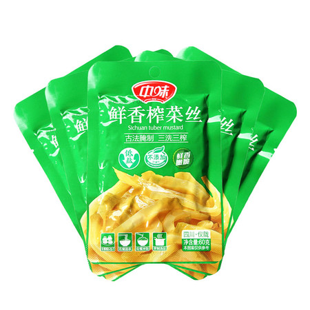 中味 【会员享实惠】鲜香榨菜丝60g*15袋图片