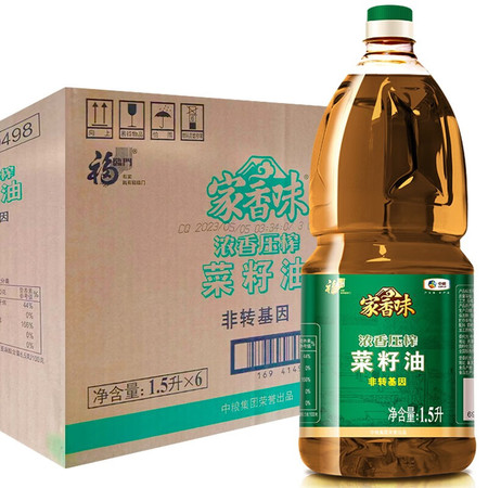 福临门 菜籽油1.5LX6瓶图片