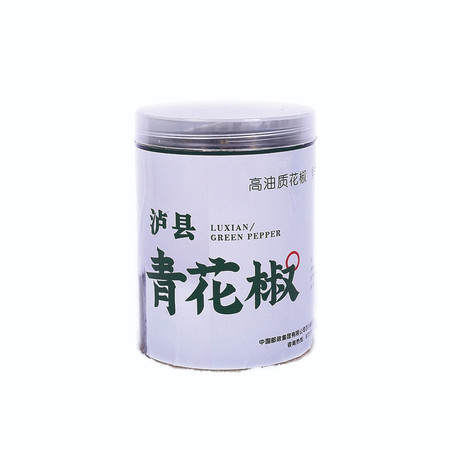 农家自产 【工会会员享实惠】泸县青干花椒200g/瓶