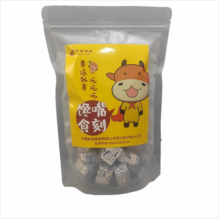 农家自产 【会员享实惠】牛轧糖500g/袋装图片