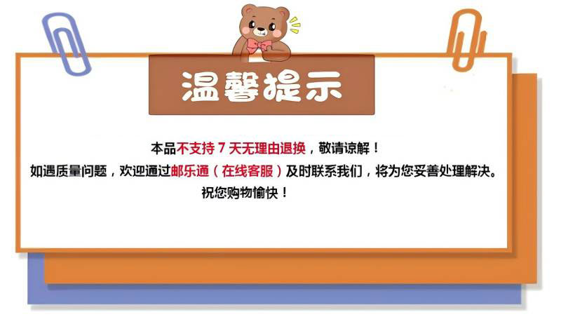 本宫饿了 碱水面包干海盐焦糖味烤肉味咸蛋黄味烤面包干零食80g