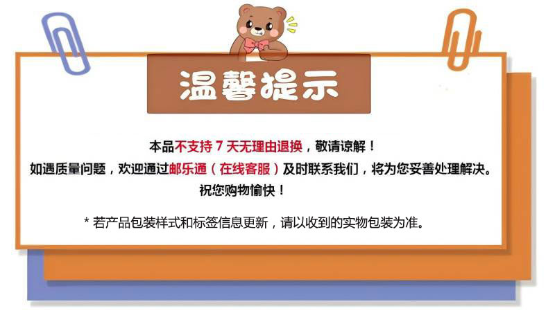 本宫饿了 生椰拿铁味小方饼干海盐芝士味休闲小吃办公室网红小零食150g