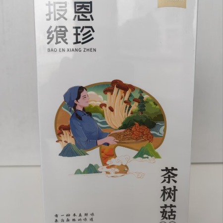 报恩飨礼 【会员享实惠】茶树菇*110g