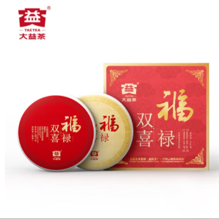 大益 福禄双喜礼盒(生熟)