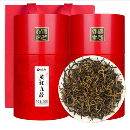 八百秀才 红茶英德红茶英红九号一级功夫红茶送礼大份量口粮茶罐装