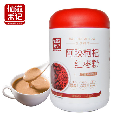 仙滋禾记  阿胶枸杞红枣粉 600g