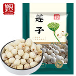 仙滋禾记  莲子 250g/袋