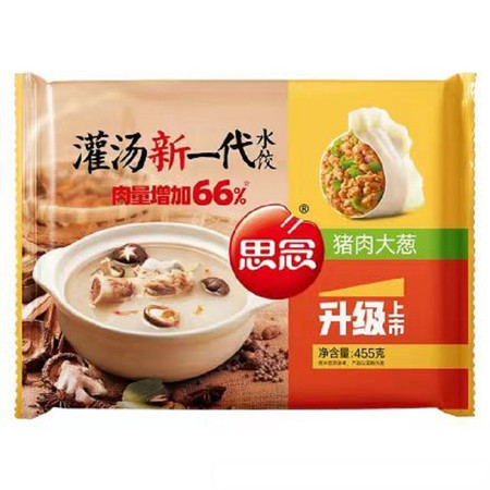 思念 灌汤新一代猪肉大葱水饺图片