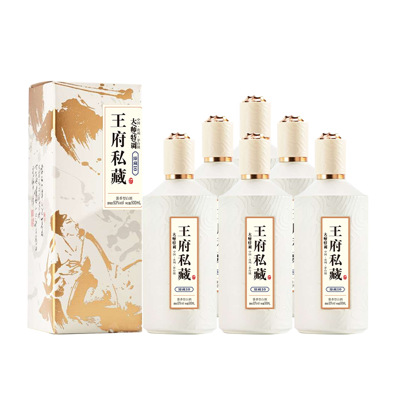 坤粹 臻藏10系列-酒仙李白