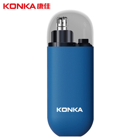 康佳/KONKA 鼻毛修剪器 KBMQ-0319-T