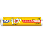 洁成 手撕点断PE保鲜膜