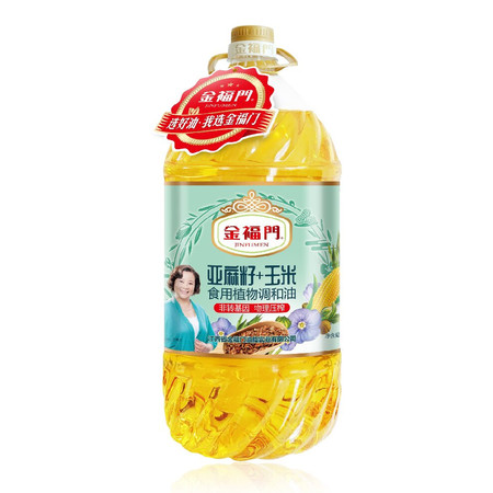 金福门 亚麻籽玉米食用植物调和油图片