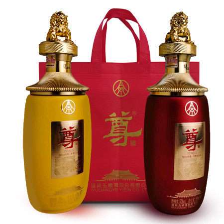 五粮液 尊礼  52度浓香型白酒 500ml/套图片