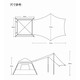 凯亚仕/KIYERSY 威尼斯二合一便携式折叠天幕帐篷 KYS-109