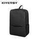 凯亚仕/KIYERSY 极简都市系列多功能商务休闲双肩包 KYS-B8905