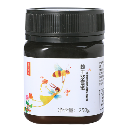 七里浮子 蜂蜜东北黑蜂雪蜜蜂王浆饶河雪蜜 蜂王浆雪蜜-250g*1瓶