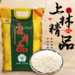 李济勤 广西大米上林精品2.5KG