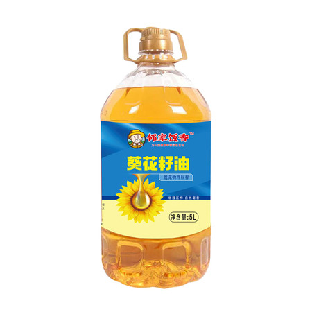 邻家饭香 压榨一级葵花籽油 5L/桶 LJFX135-K图片