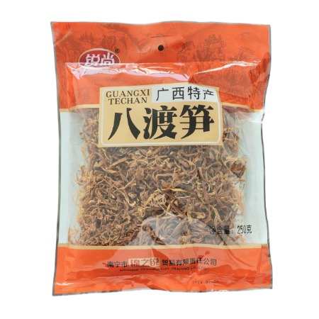 锐尚 广西田林笋干八渡笋丝250g 笋尖干嫩