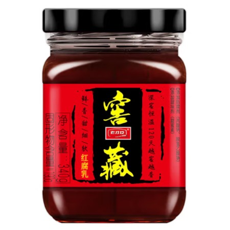 老才臣 红腐乳窖藏拌面拌饭酱