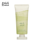 且悠 chillmore香氛手甲精华霜60ml 护手霜两用