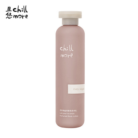 且悠 chillmore角鲨烷香氛身体乳240ml 保湿滋润