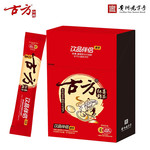 古方 火姜红糖100g（10g*10条） 即冲饮品养生茶红糖