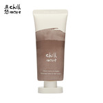 且悠 chillmore香氛手甲精华霜（晨钟日出）60ml 护手霜