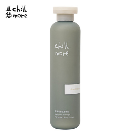 且悠 chillmore角鲨烷香氛身体乳240ml（西泠松舍）