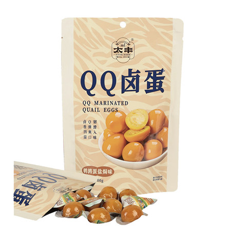 太丰 QQ卤蛋100g 盐焗味鹌鹑蛋 小包装网红即食卤味铁蛋零食图片