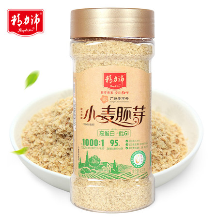 精力沛 低GI小麦胚芽麦片425g 富硒原味麦胚油高纤高蛋白