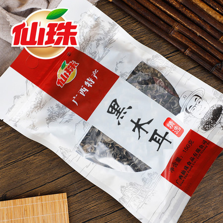 仙珠 黑木耳 150g/袋