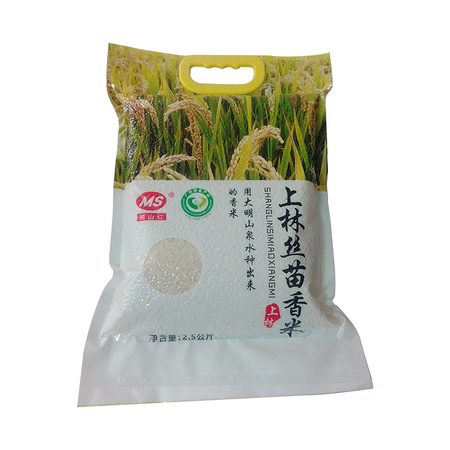 明山红 上林丝苗香米2.5KG