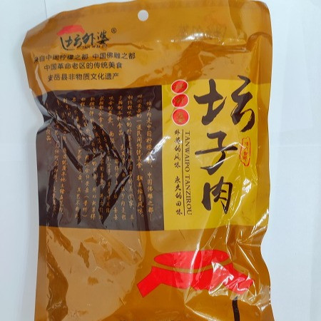 坛外婆 【会员享实惠】坛子肉袋装500g