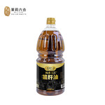 茉莉六合 茉莉六合纯香1536 压榨菜籽油 二级 特香菜籽油2.5L装